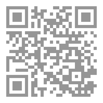 Qr Code العلامات