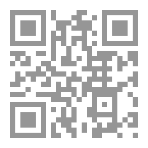 Qr Code سلسلة : دراسات عالمية (61) - الخروج من العراق: استراتيجيات متنافسة
