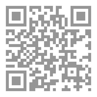 Qr Code دوبامين في الوريد