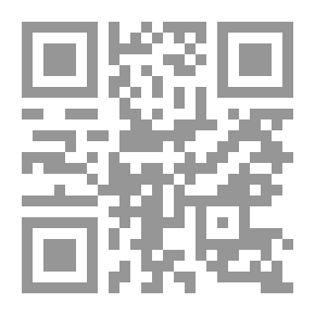 Qr Code يحدث فى بغداد