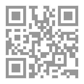 Qr Code Mans Protection Against Jinn And Satan