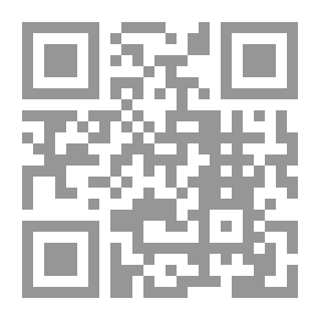 Qr Code التعليم الإلكتروني وتحرير العقل