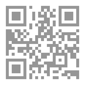Qr Code Reflections On The 1919 Revolution