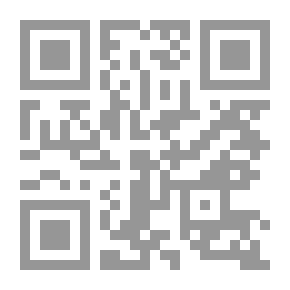Qr Code ظل أسود `الضلال`
