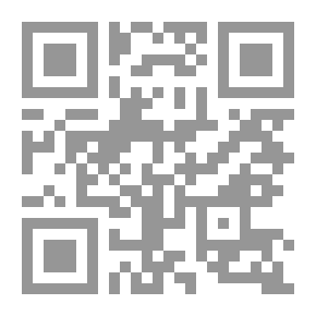 Qr Code شيطانية