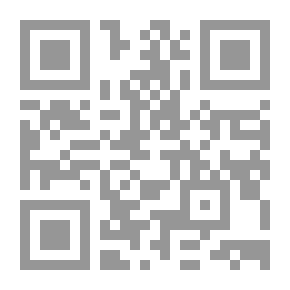 Qr Code الغرق بأستخدام امرأة