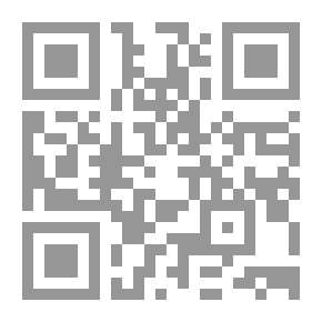 Qr Code وليلة