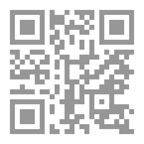Qr Code نشر نقوش سامية قديمة من جنوب بلاد العرب وشرحها لـ دكتور خليل يحيى نامي
