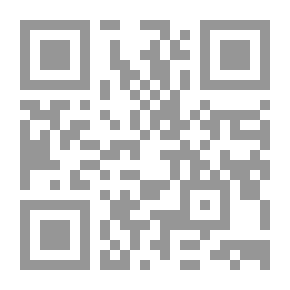 Qr Code الأمير واللصوص