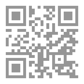 Qr Code المدونة الكبرى - الجزء الرابع عشر