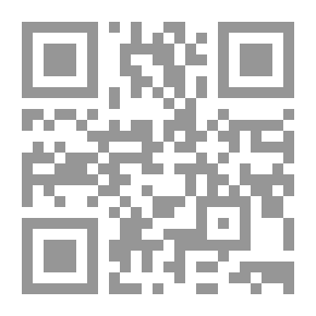 Qr Code Save Yourself And Your Loved Ones From Fear - Knots And Suffering