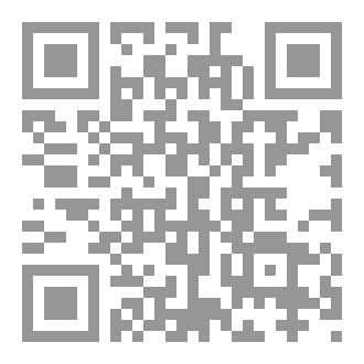 Qr Code الموت في لندن
