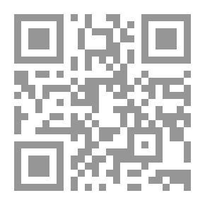 Qr Code المثاني شعر