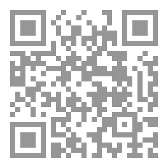 Qr Code حكاية النرجس