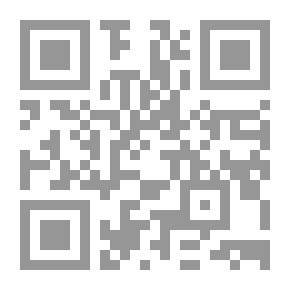 Qr Code Boy Bunny