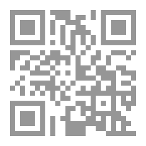 Qr Code Azolla Fodder And Fertilizer