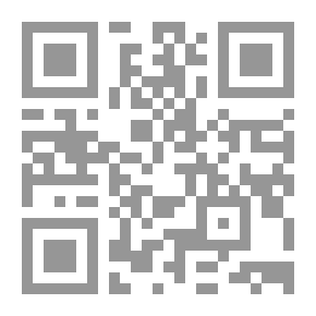 Qr Code Fresh Riyadh In The Ten Virtues