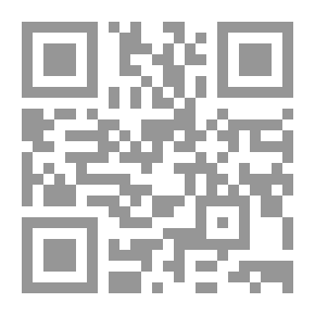 Qr Code الإسلام في تصورات الاستشراق الإسباني من ريموندس لولوس إلى أسين بلاثيوس