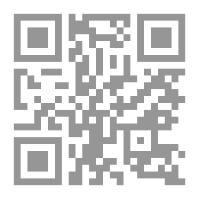 Qr Code Methods Of Teaching Mathematics - Part One