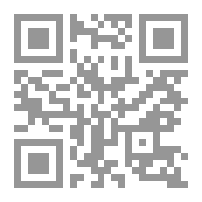 Qr Code Critick Of Pure Reason