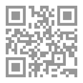 Qr Code مناقب معروف الكرخي