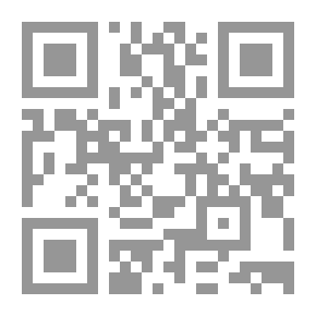 Qr Code موسوعة الصق وامرح/اقرأ وتعلم (المجموعة الثانية)