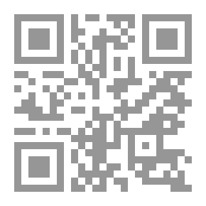Qr Code Bonga