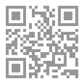Qr Code وطنٌ تدفّأ بالقصيد