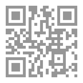 Qr Code Character