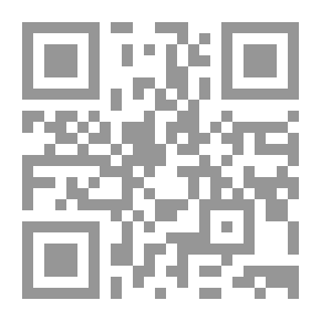 Qr Code السلوك الإنساني في سيرة السلطان صلاح الدين الأيوبي