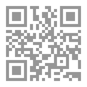 Qr Code English Poetry