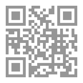 Qr Code بدائع الفوائد