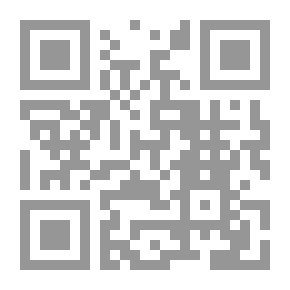 Qr Code استراتيجيات مبتكرة لحل المشكلات المدرسية