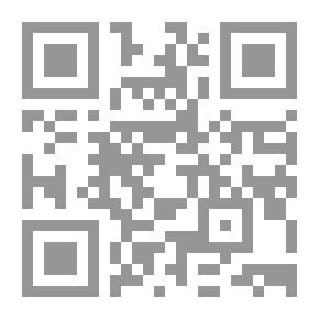 Qr Code تفسير الاحلام