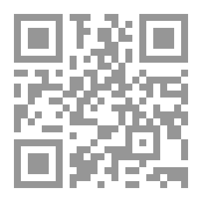 Qr Code من السيف للنصيب