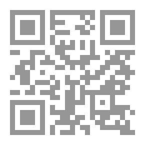 Qr Code أخلاقيات العلم