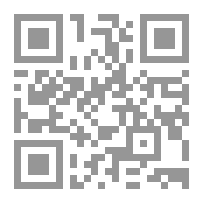 Qr Code طاولة شجرة التفاح ، ورسومات أخرى. مع ملاحظة تمهيدية من قبل هنري شابين