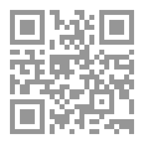 Qr Code أشباح الخيتعور