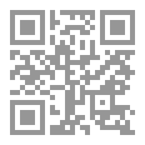 Qr Code The Mediator In The General Theory In The Law Of Commerce And Commercial And Civil Contracting - Part I