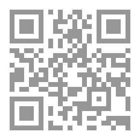 Qr Code Islam And The West (The Ego And The Other) Book One
