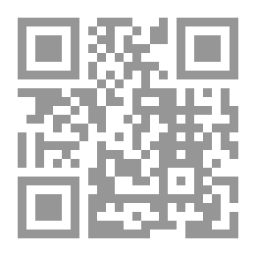 Qr Code تساؤلات الحامل