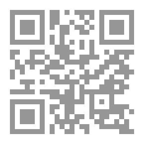 Qr Code معجم العالم الإسلامي