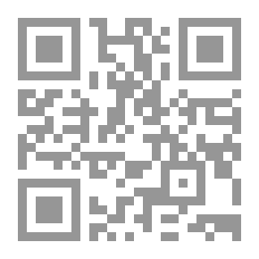 Qr Code سلسلة قصص كان في قديم الزمان