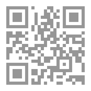 Qr Code الدوق دي شوازول ؛