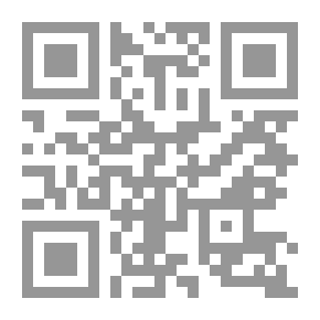 Qr Code 82 ثانية ؛ ظلال الطيور وتريات أحادية وقصائد أخرى