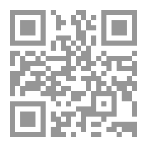 Qr Code عن الامثال سألونى