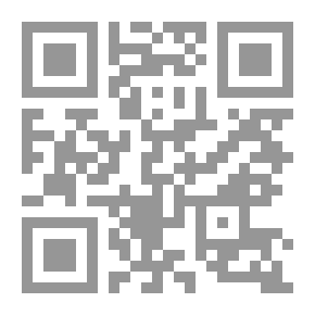 Qr Code مقرر تعليمي ابتدائي في علم الأحياء العملي
