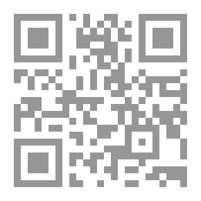 Qr Code Boat On The Seashore