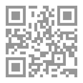 Qr Code جوانب تربية الأولاد وطرقها في ضوء القرآن الكريم والسنة النبوية الشريفة