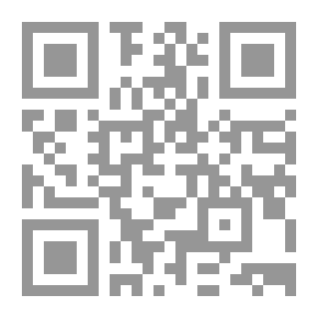 Qr Code Surat Al-Waqi’ah And Its Supplication `with It Surah Yasin And Its Supplication ` Supplication For The Dead ` Supplication For Immunization `